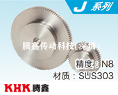 SUS?SUSA不銹鋼正齒輪