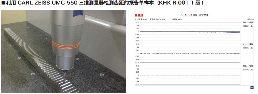 1604540799293708.png 圖片6.png