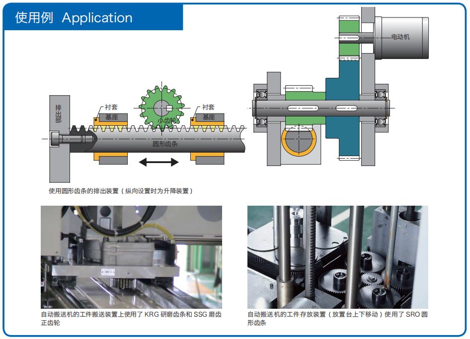 1604546990625407.jpg 圖片14.jpg
