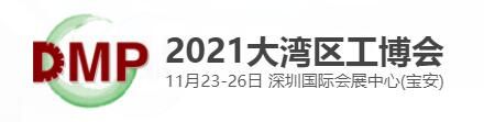 QQ截圖20210603135032.jpg